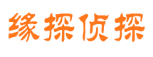 攀枝花婚外情调查取证